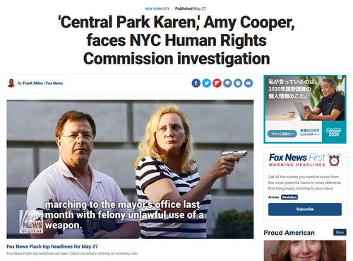 カレンについて報じるFOXニュースのサイト。写真は人種差別に抗議する人々に銃を向けるカレンとケン