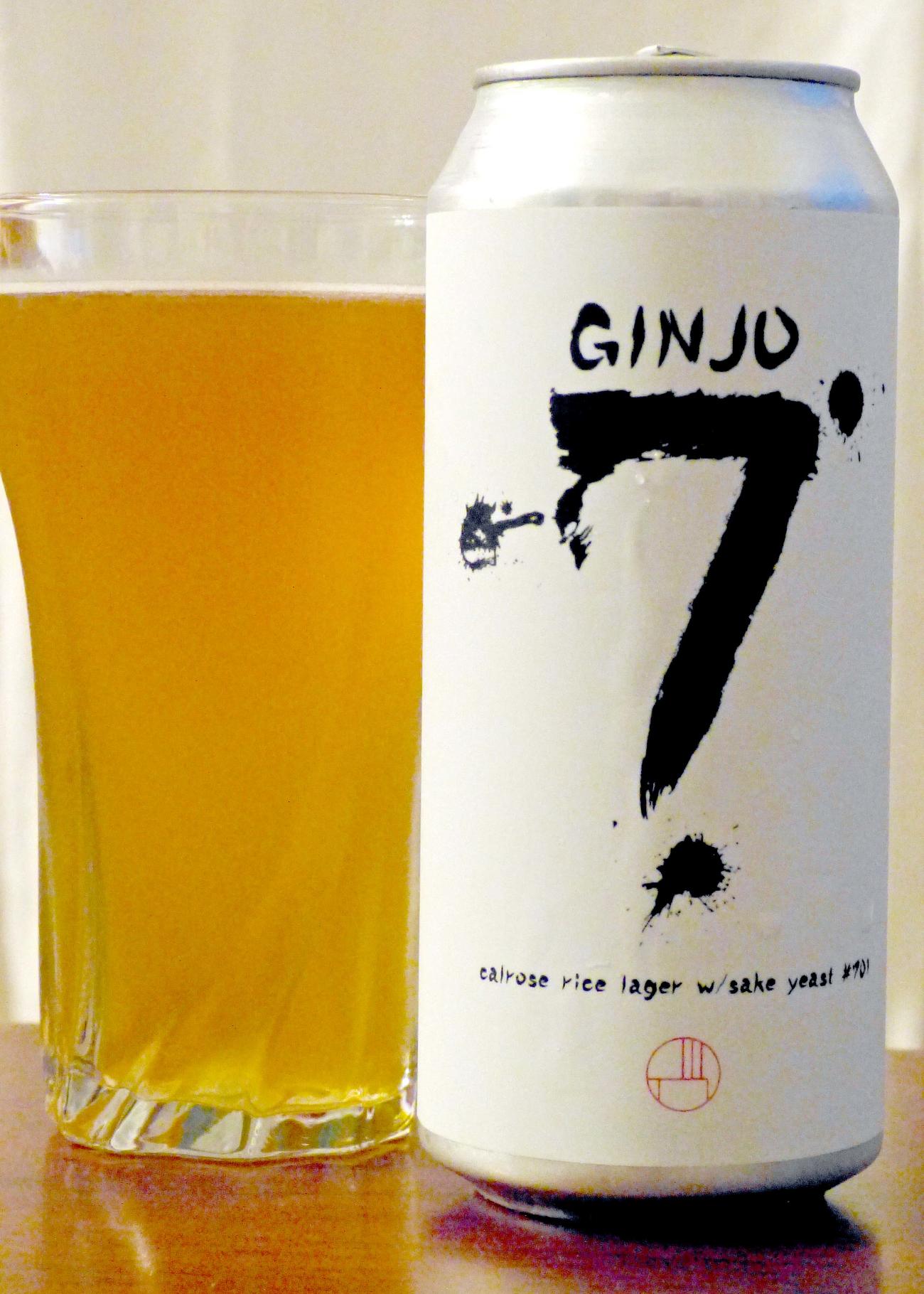 清酒酵母で発酵させたGinjo７はフルーティーな味わいが特徴のハイブリッドビール