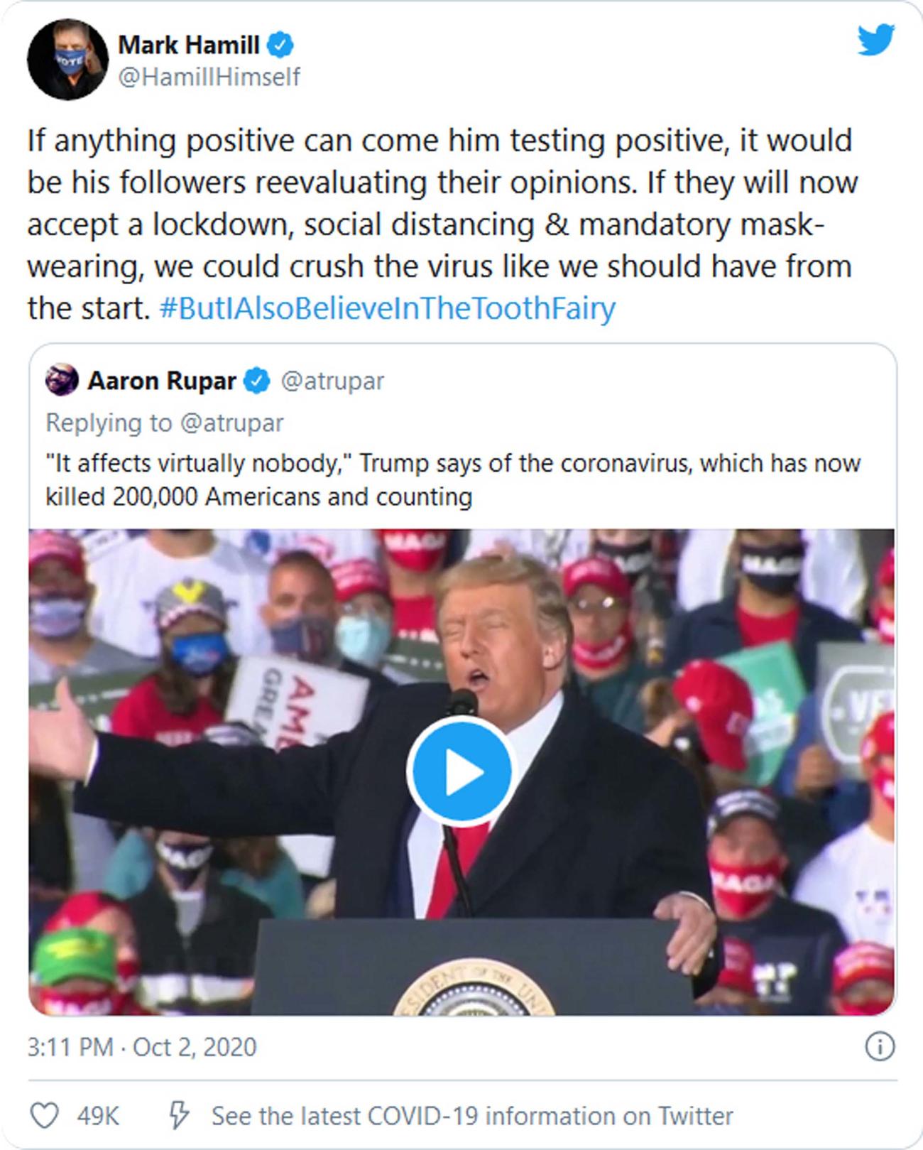 トランプ大統領のコロナ感染に関するマーク・ハミルのツイート
