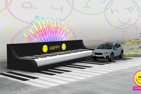 ドライブスルーでインスタ映え写真が撮れるハッピー・プレイス（写真はハッピー・プレイスの公式サイトより）