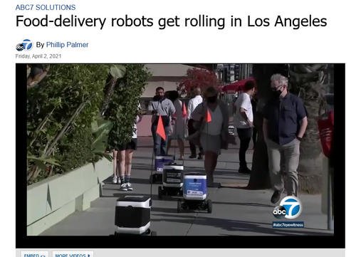 LAで本格導入が始まった配達ロボットのニュースを伝えるABCテレビのサイト