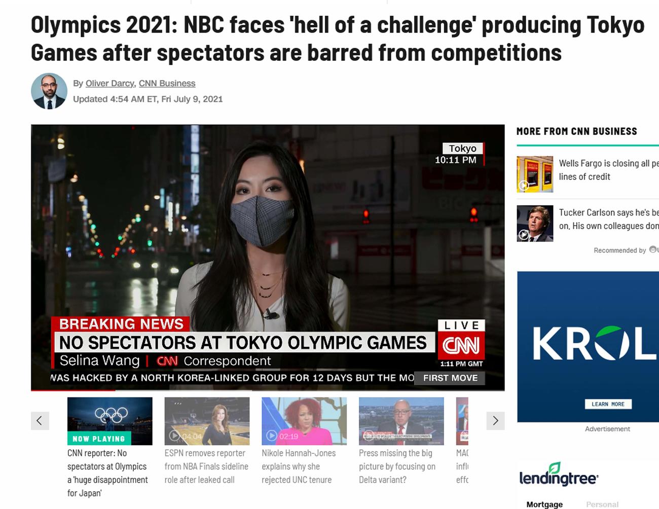 「NBCテレビは地獄のような挑戦に直面」と伝えるCNNテレビ