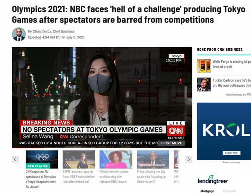 「NBCテレビは地獄のような挑戦に直面」と伝えるCNNテレビ