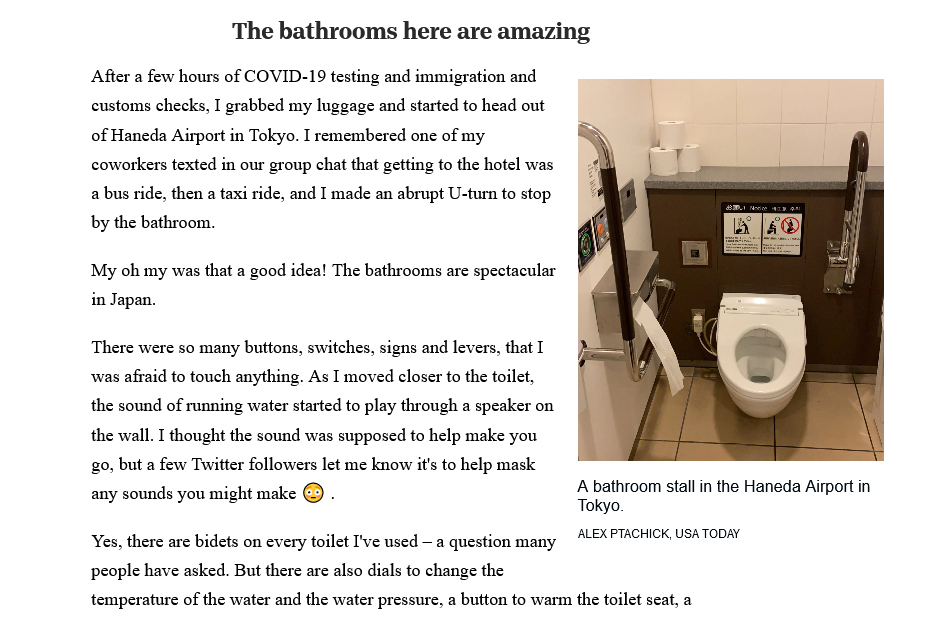 日本のトイレ事情を伝えるUSAトゥデイ紙の記事