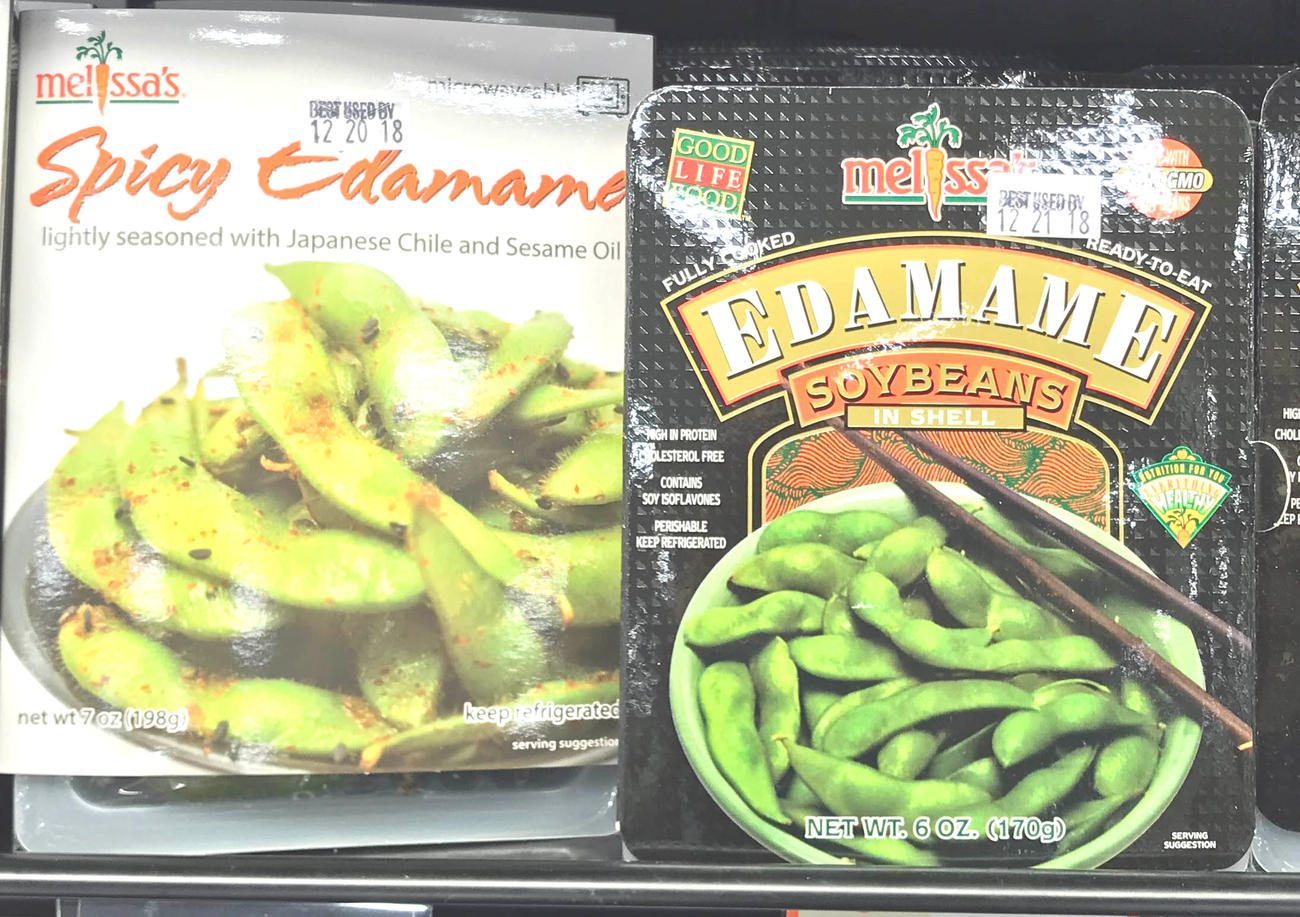 アメリカ人も大好きな枝豆は普通にどこのスーパーマーケットでも売っています