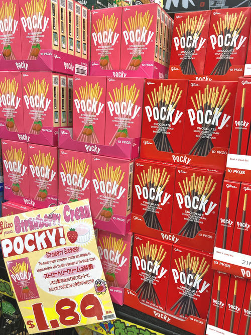 ポッキー好きな子どももたくさんいます