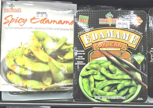アメリカ人も大好きな枝豆は普通にどこのスーパーマーケットでも売っています