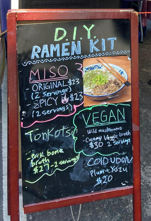 自宅で作るラーメンキットも2食で2500円ほど
