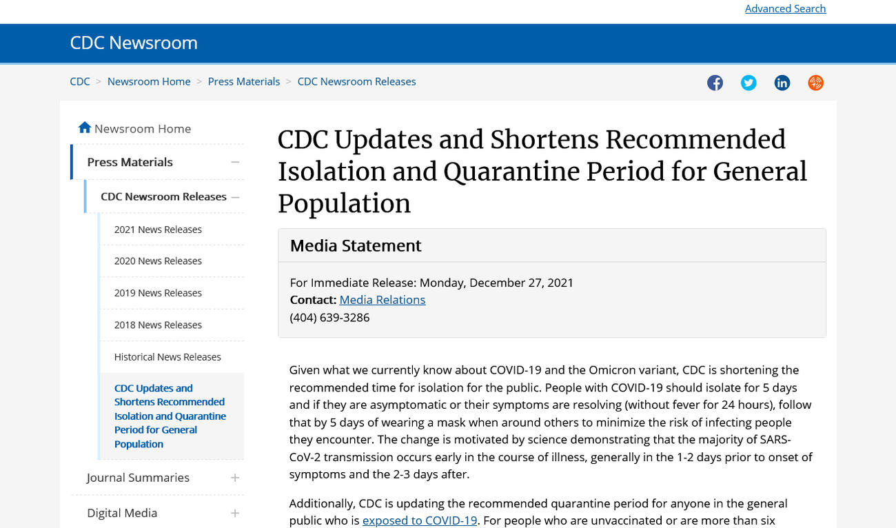 CDCが隔離期間を半分にする大幅短縮を発表（CDCのホームページより）