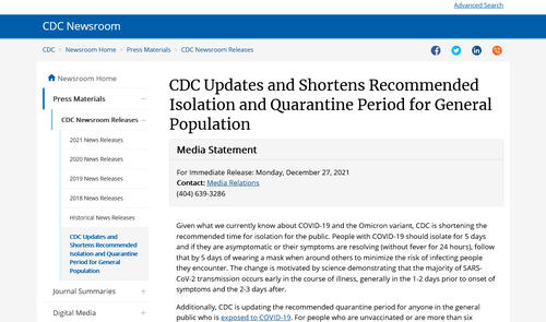 CDCが隔離期間を半分にする大幅短縮を発表（CDCのホームページより）