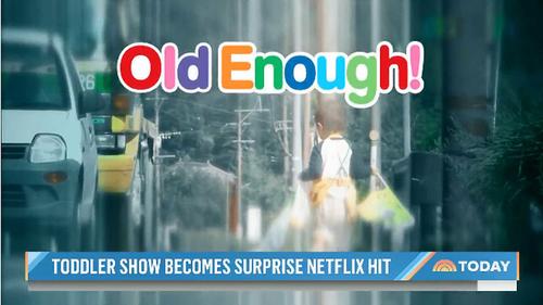 「Old　Enough！（はじめてのおつかい）」について伝えるNBCテレビの朝の情報番組Todayの画面より
