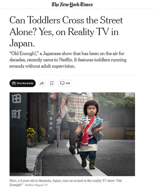 ニューヨーク・タイムズ紙でも取り上げられるなど子供のおつかいを巡って深い論議が起きています