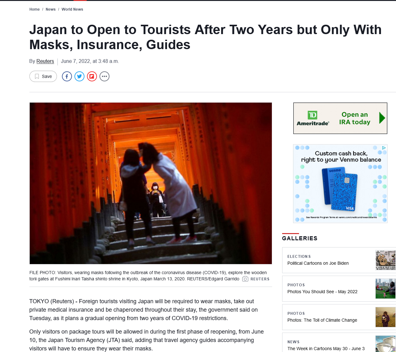 2年ぶりにマスクと海外旅行保険とガイド付きで、海外旅行客の受け入れを始めたと伝えるオンラインメディアの記事