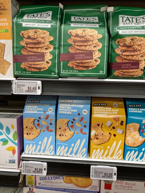 バターや小麦粉の高騰でクッキーなどの菓子類も値上がっています