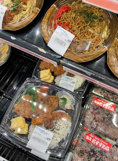 日系スーパーの弁当も今では10ドル超えです
