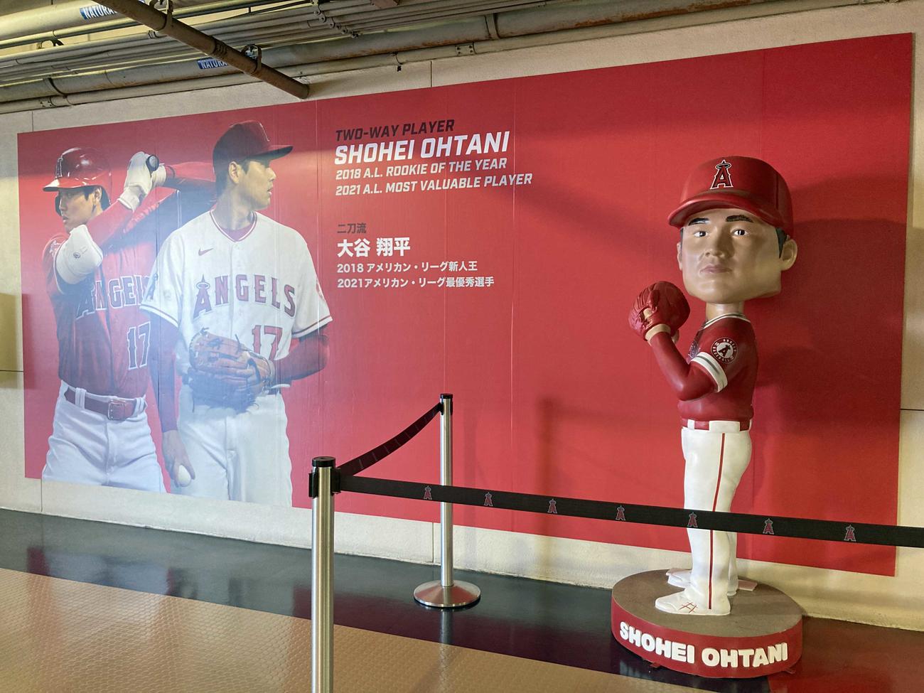撮影スポットとして人気の巨大な大谷人形も