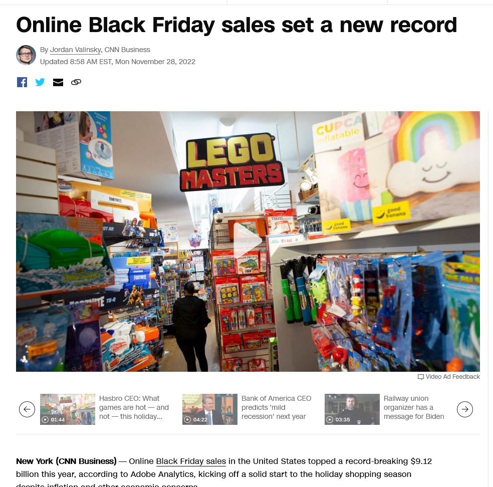 ブラックフライデーにオンラインセールの新記録樹立を伝えるCNNニュースの記事