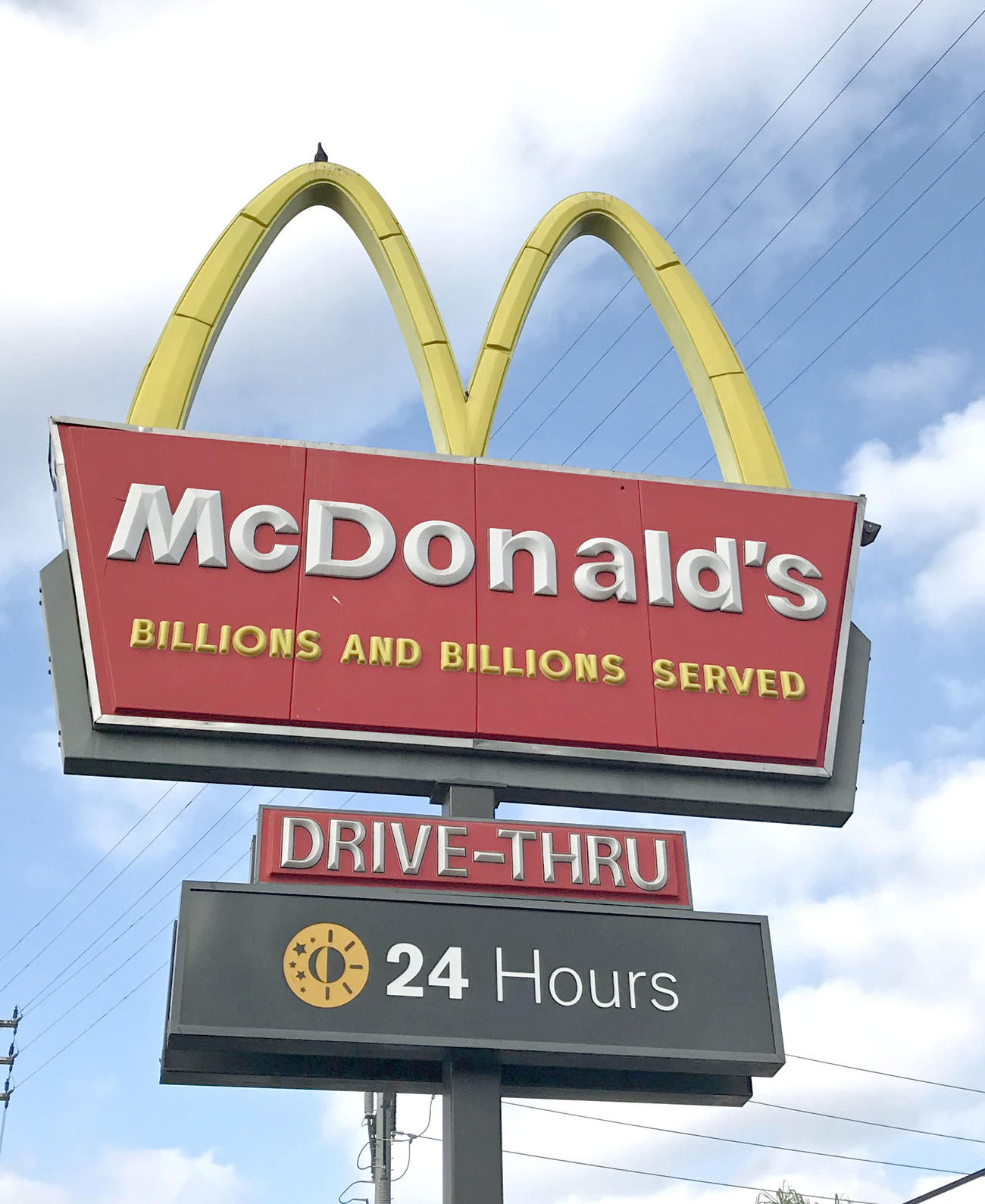 安い外食ではなくなったマクドナルド