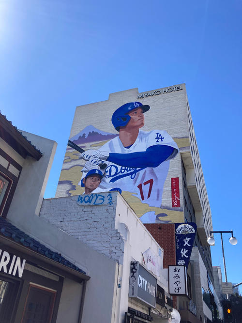 大谷翔平選手の巨大壁画はリトルトーキョーの新たなシンボルに