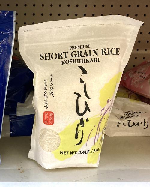 カリフォルニア産こしひかりも現地の日系スーパーでは目にします