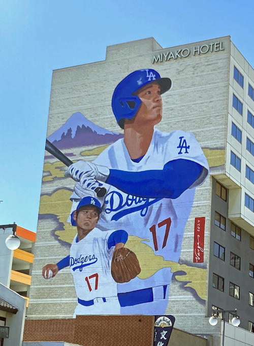 大谷翔平投手は今やLAだけでなくNYでも一目置かれるスーパースターです
