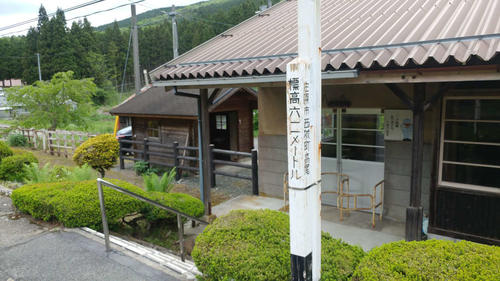 〈11〉道後山駅は標高611メートルの高地。芸備線では最も標高が高い