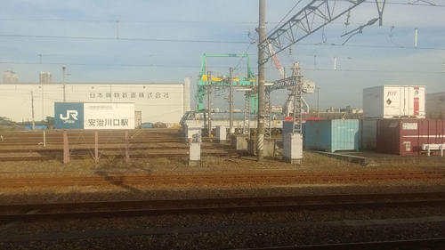 〈2〉貨物駅でもあり、広い構内を持つ安治川口