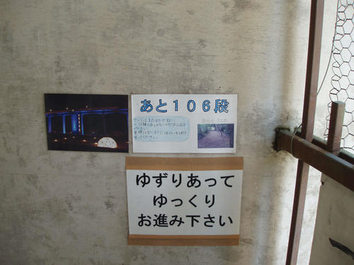 〈4〉スタートして間もなく。ゆずり合うほどの人が来るようになればいい