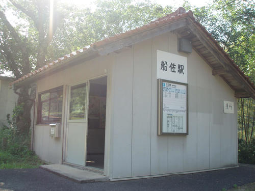 〈1〉船佐駅の駅舎