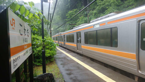 〈8〉小和田駅で降り立ったのは私1人だった