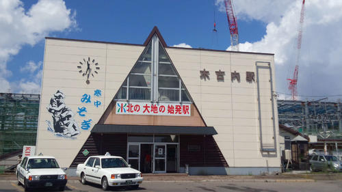 〈1〉2013年8月の木古内駅
