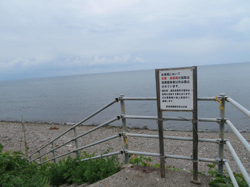 〈6〉海岸に下りる階段