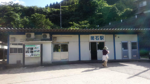 〈5〉JR時代の筒石駅（2014年9月）