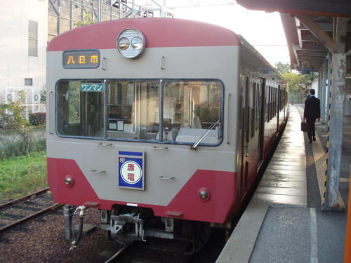 〈8〉近江八幡からき近江鉄道120周年の復刻塗装となった赤電に乗車