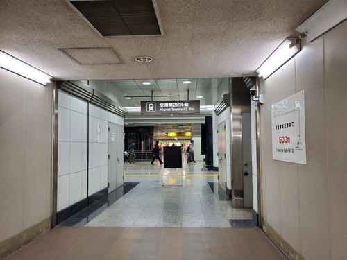 （14）ざわざわと音が聞こえると突如ゴールとなる
