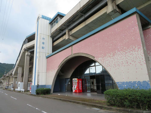 〈3〉唯一の有人駅で本社もある宍喰駅
