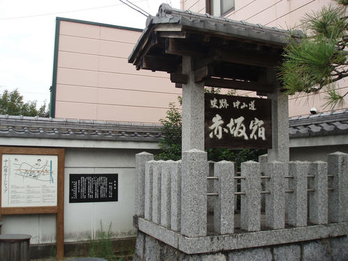 ＜3＞赤坂宿の石碑