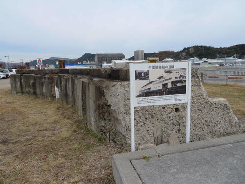 〈3〉宇野に唯一残る当時の係留跡