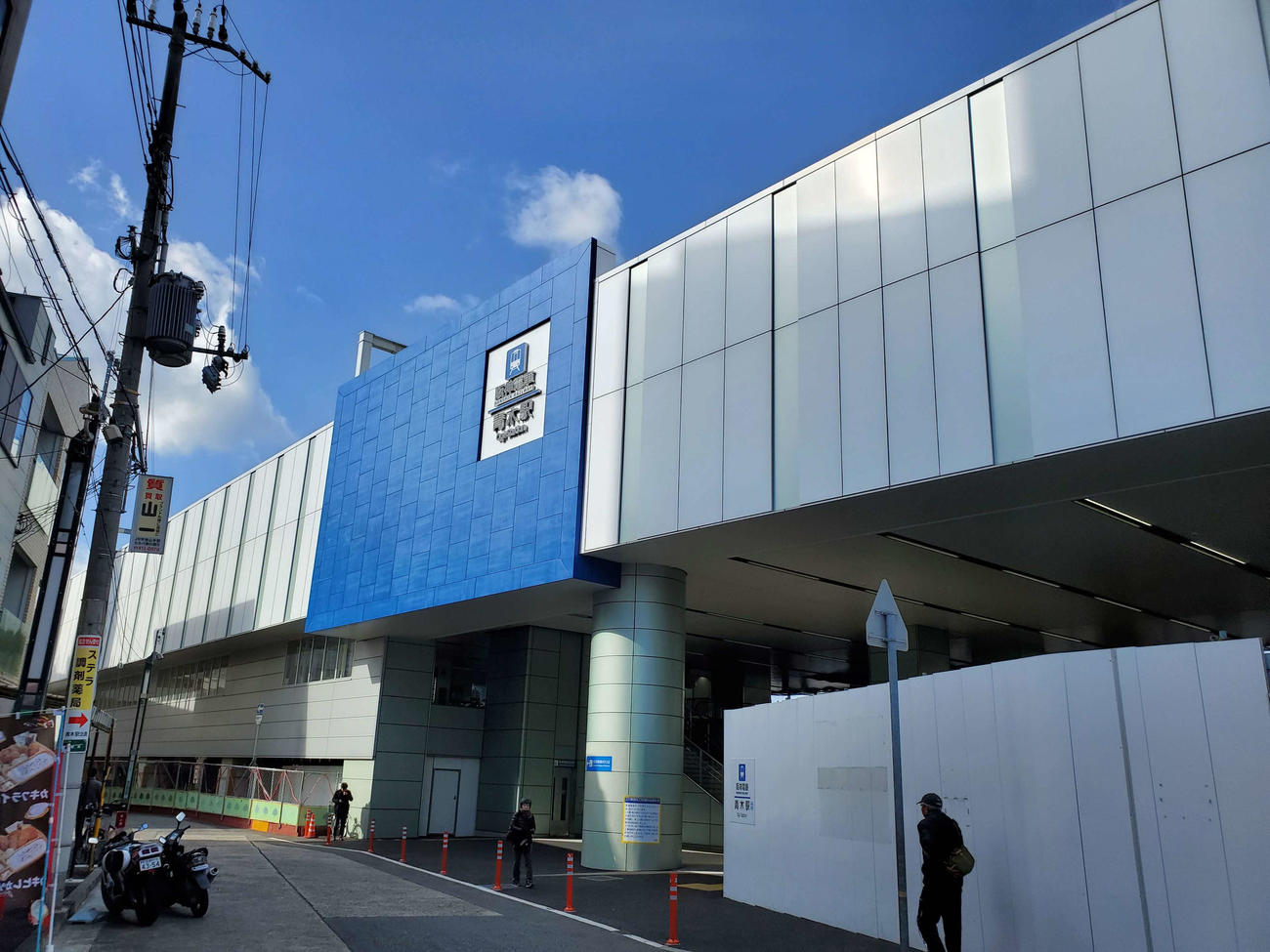 〈8〉昨秋、完全に高架駅となった青木駅