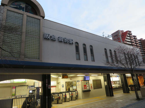 〈2〉住吉駅との徒歩接続が可能となった阪急御影駅