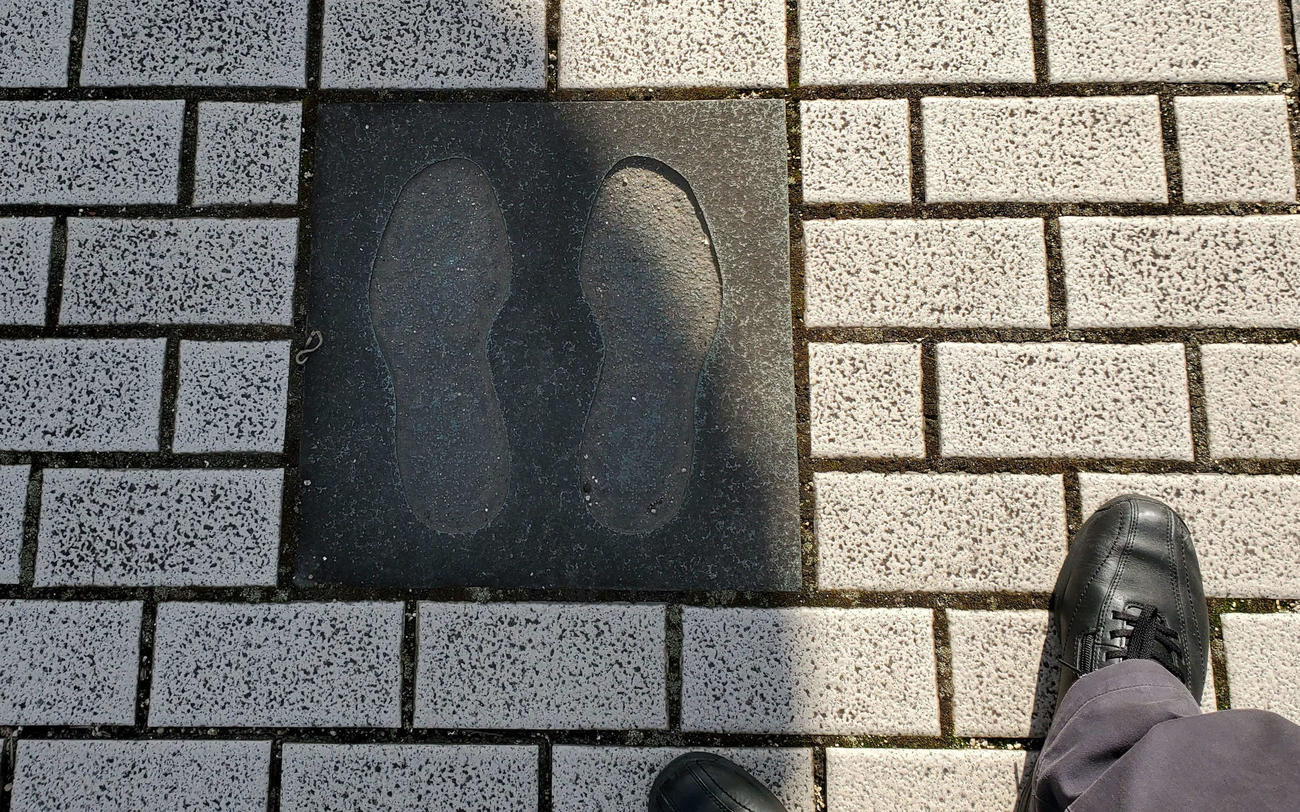 〈5〉足の位置が決まっていた