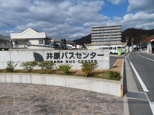 〈8〉井笠鉄道の井原駅は現在バスセンターとなっている