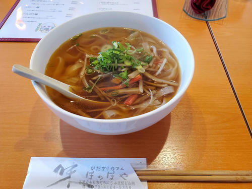 〈12〉3度目の訪問で食べられたごんぼううどん