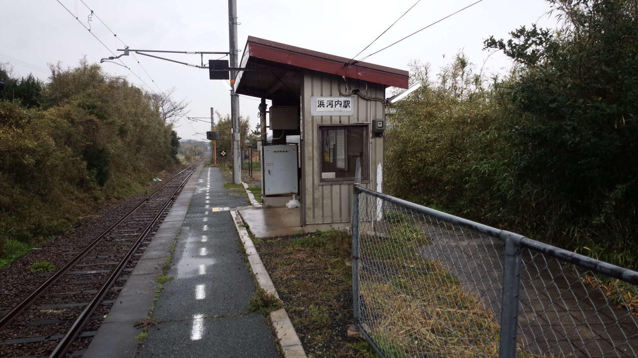 〈6〉支線の唯一の途中駅、浜河内