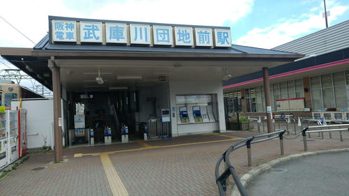 〈8〉終点の武庫川団地前駅