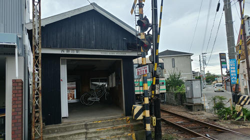 〈7〉西御坊の駅舎