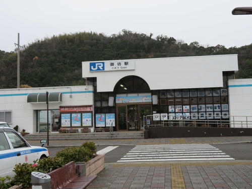 〈11〉紀州鉄道の起点となるJR御坊駅は共同使用駅でかつては国鉄の貨物が紀州鉄道に乗り入れていた