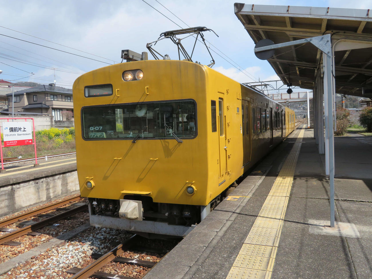 〈10〉播州赤穂から西は昭和時代からの車両が走り、鉄道ファンから「食パン」と呼ばれる改造車の姿も