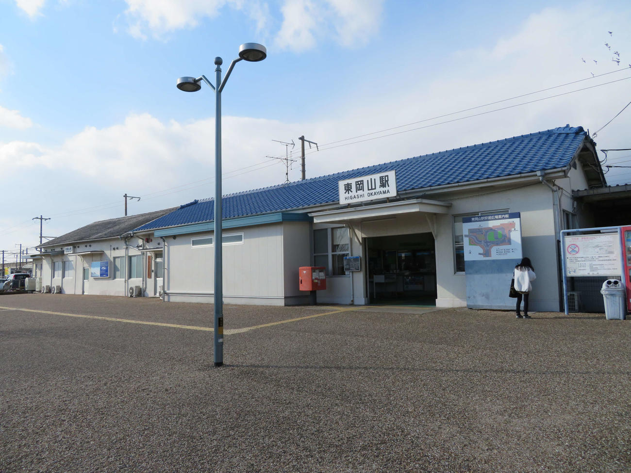 〈11〉赤穂線の終点である東岡山駅。相生で分かれた山陽本線と再び合流する