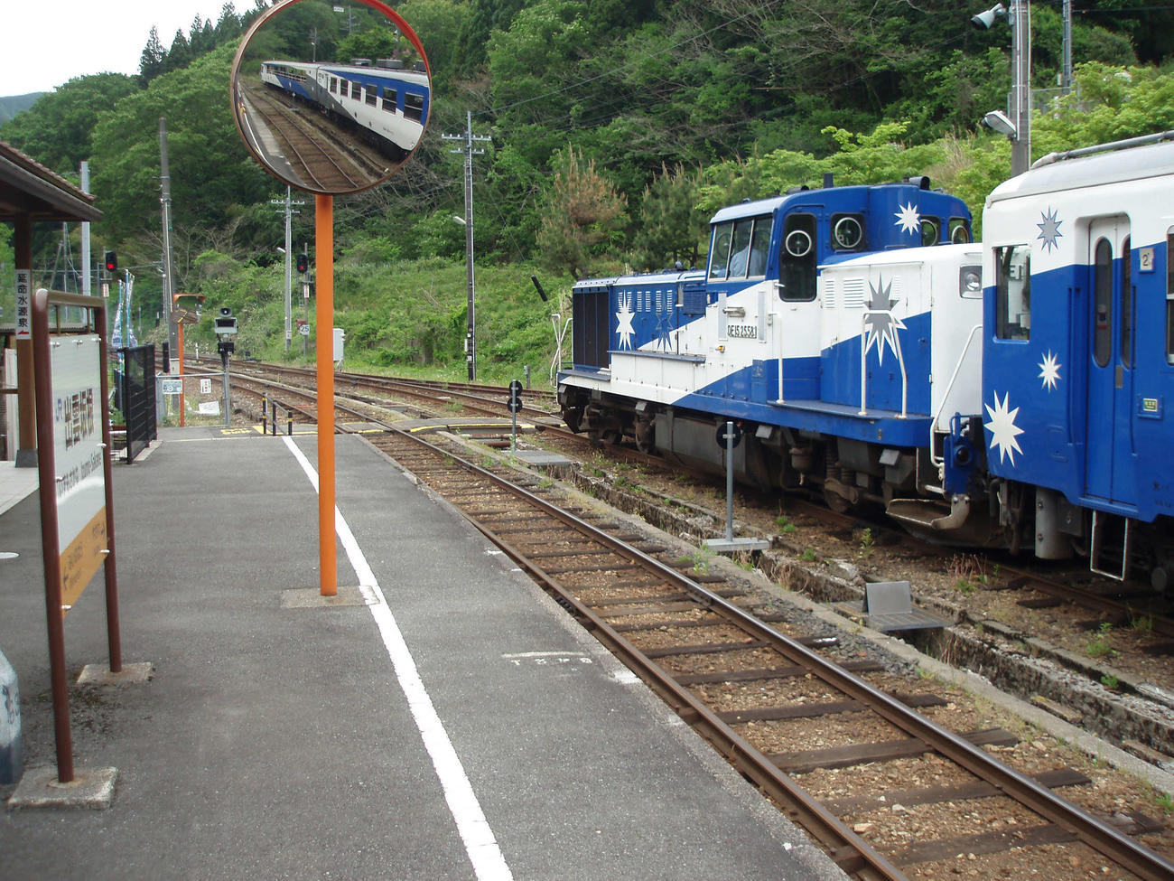 〈2〉今年も4月から運行を開始した木次線の奥出雲おろち号